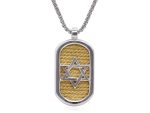 Star of David ID Tag 2 08 17 7163 00