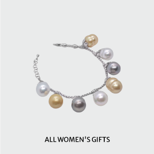 All Womens Gifts