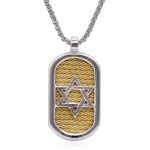 Star of David ID Tag