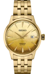 Presage Cocktail Time SS GP Automatic Gold Dial U.S. SE SRPK46